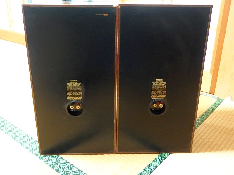 ヤフオク出品中 スピーカー 英国モダンショート MS 35G