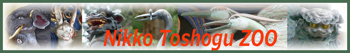 Nikko Toshogu ZOO